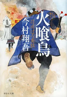男频短剧推荐 神豪从拒绝富婆开始 系统流短剧封面